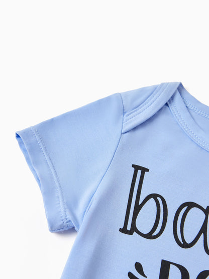 Bamboo 5-Pack Baby Boy/Girl Casual Romper White