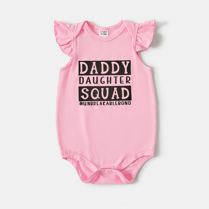 Daddy and Me Letter Print Short-sleeve Cotton Tee - 20651051