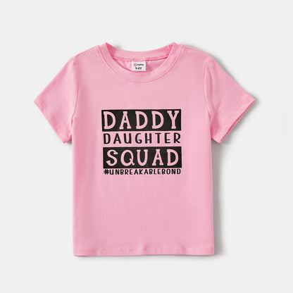Daddy and Me Letter Print Short-sleeve Cotton Tee - 20651051