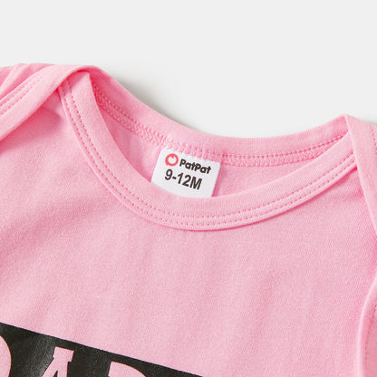 Daddy and Me Letter Print Short-sleeve Cotton Tee - 20651051