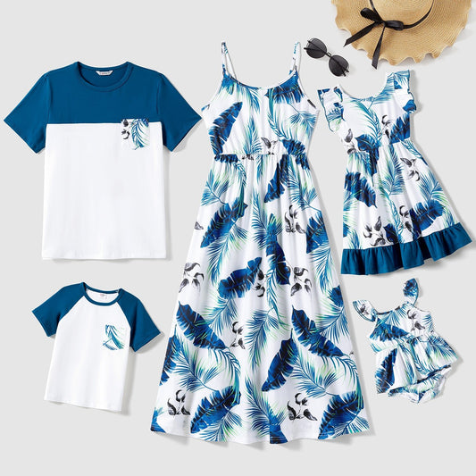 Family Matching Cotton Colorblock Short-sleeve T-shirts and Allover Plant Print Cami Dresses Sets - 20631832