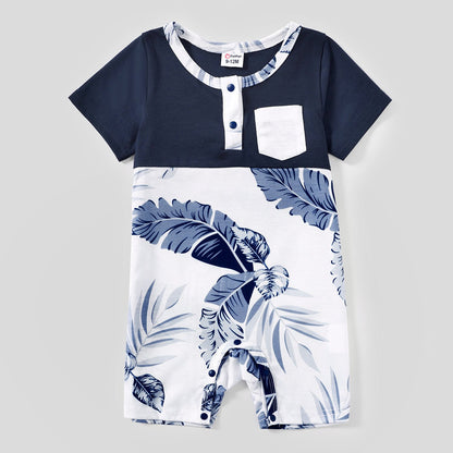Family Matching Solid V Neck Ruffle Sleeveless Splicing Palm Leaf Print Dresses and Short-sleeve T-shirts Sets - 20284429