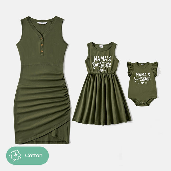 Mommy and Me 95% Cotton Sleeveless Dresses - 20586301
