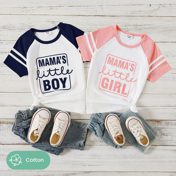 Sibling Matching School Cotton Letters Print Short-sleeve Tops - 20673632